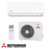 Инверторен климатик Mitsubishi Heavy Industries SRK15ZTL-W + SRC15ZTL-W