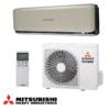 Инверторен климатик Mitsubishi Heavy Industries SRK20ZSX-WT + SRC20ZSX-W