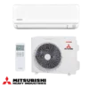 Инверторен климатик Mitsubishi Heavy Industries SRK50ZTL-W + SRC50ZTL-W