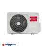 Външно тяло на мултисплит система Nippon N20G-14HFN8-Q
